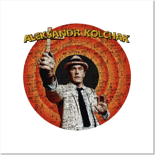 Kolchak - Oldskull Wall Art by Chase Merch